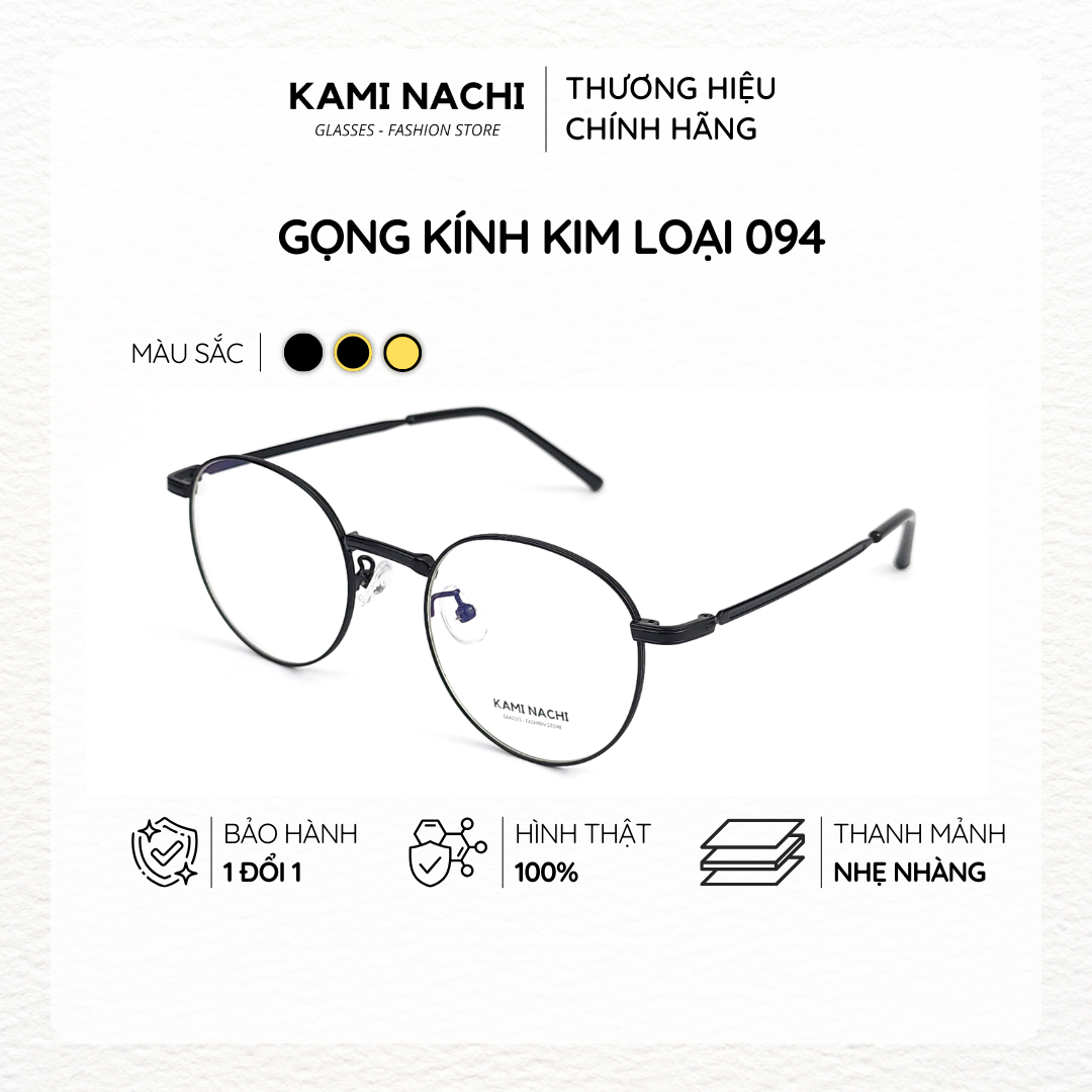 Gọng kính mới Xuân Hè mới KAMI NACHI 094, chất liệu kim loại