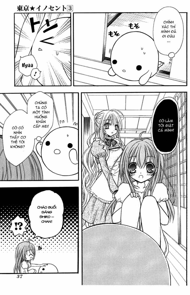 tokyo innocent chapter 11 4