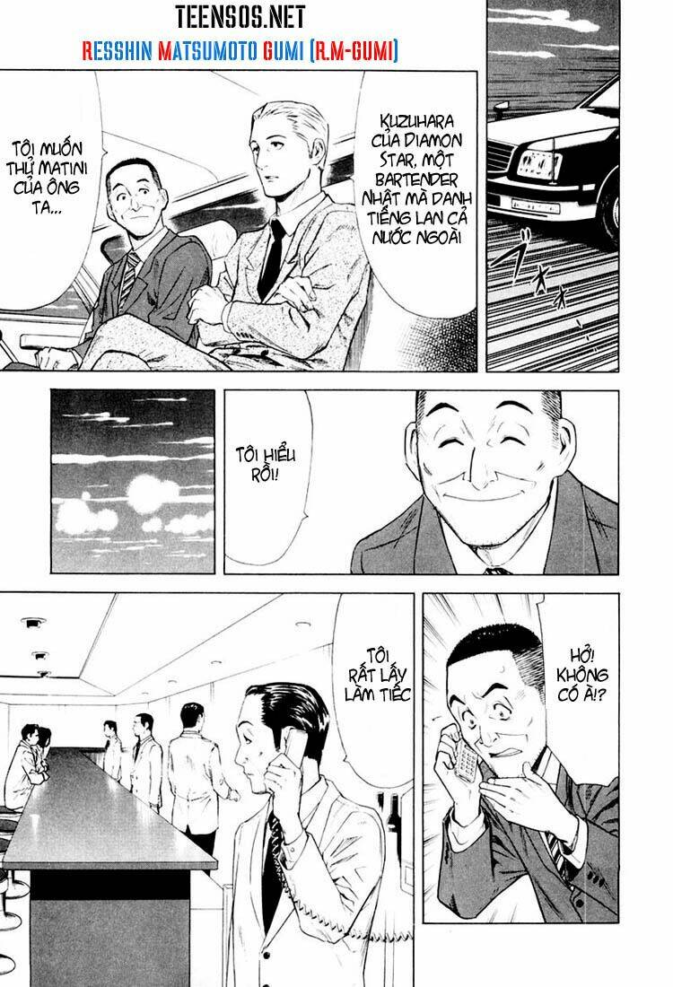 bartender chapter 7 6