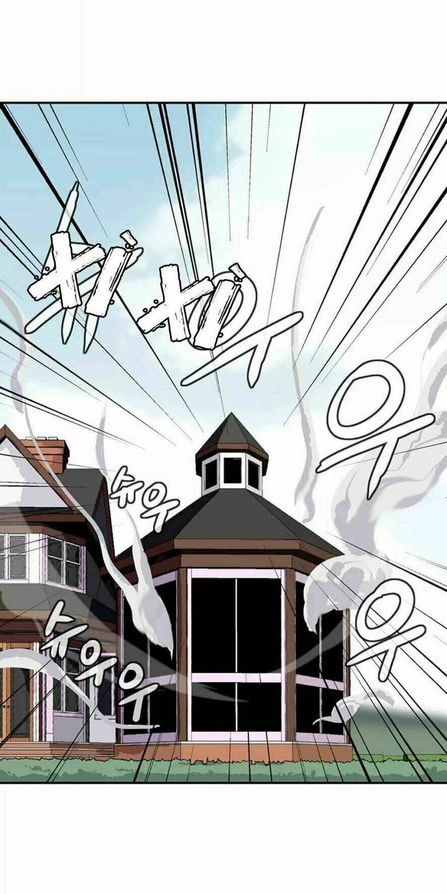 ảo mộng vương chapter 29 4