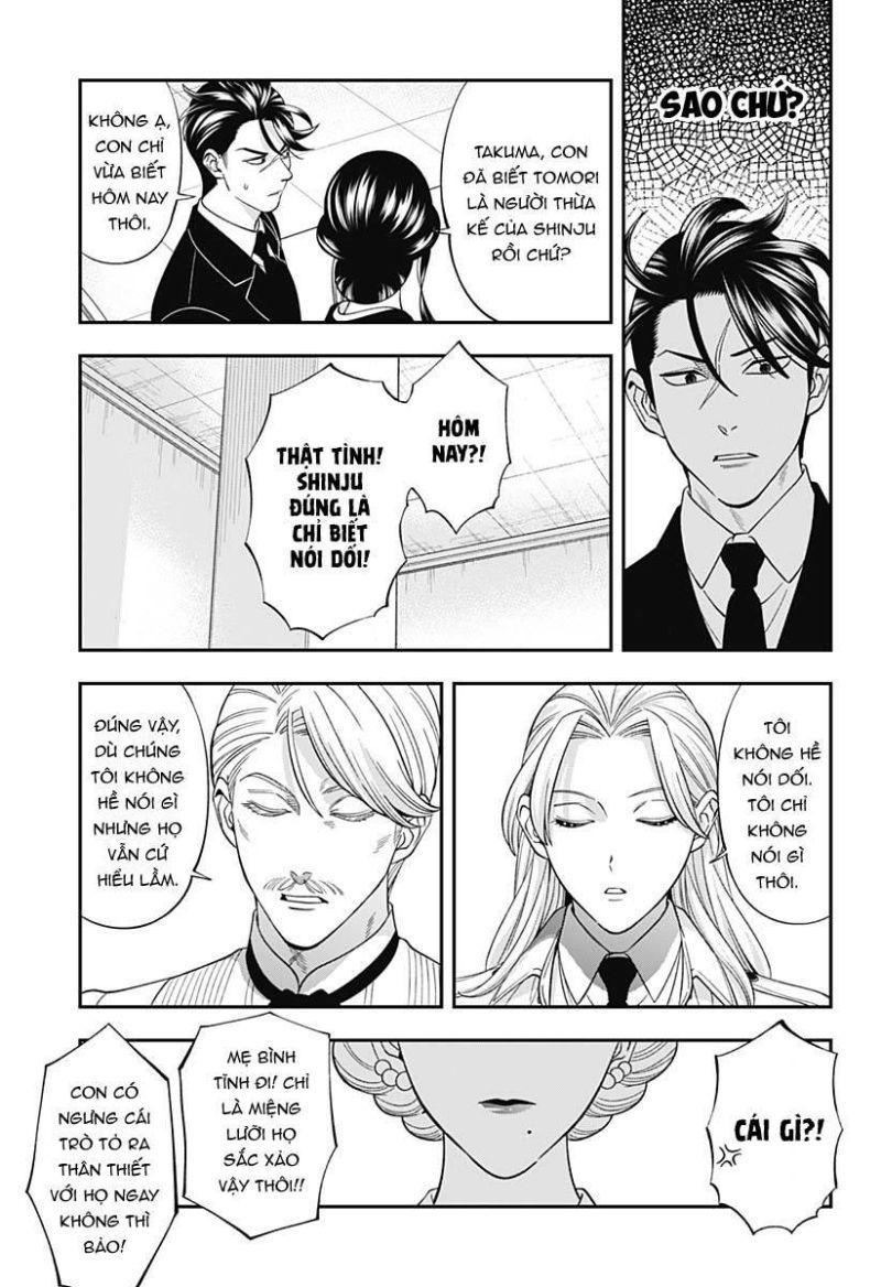 excuse me dentist, its touching me! chapter 64 5