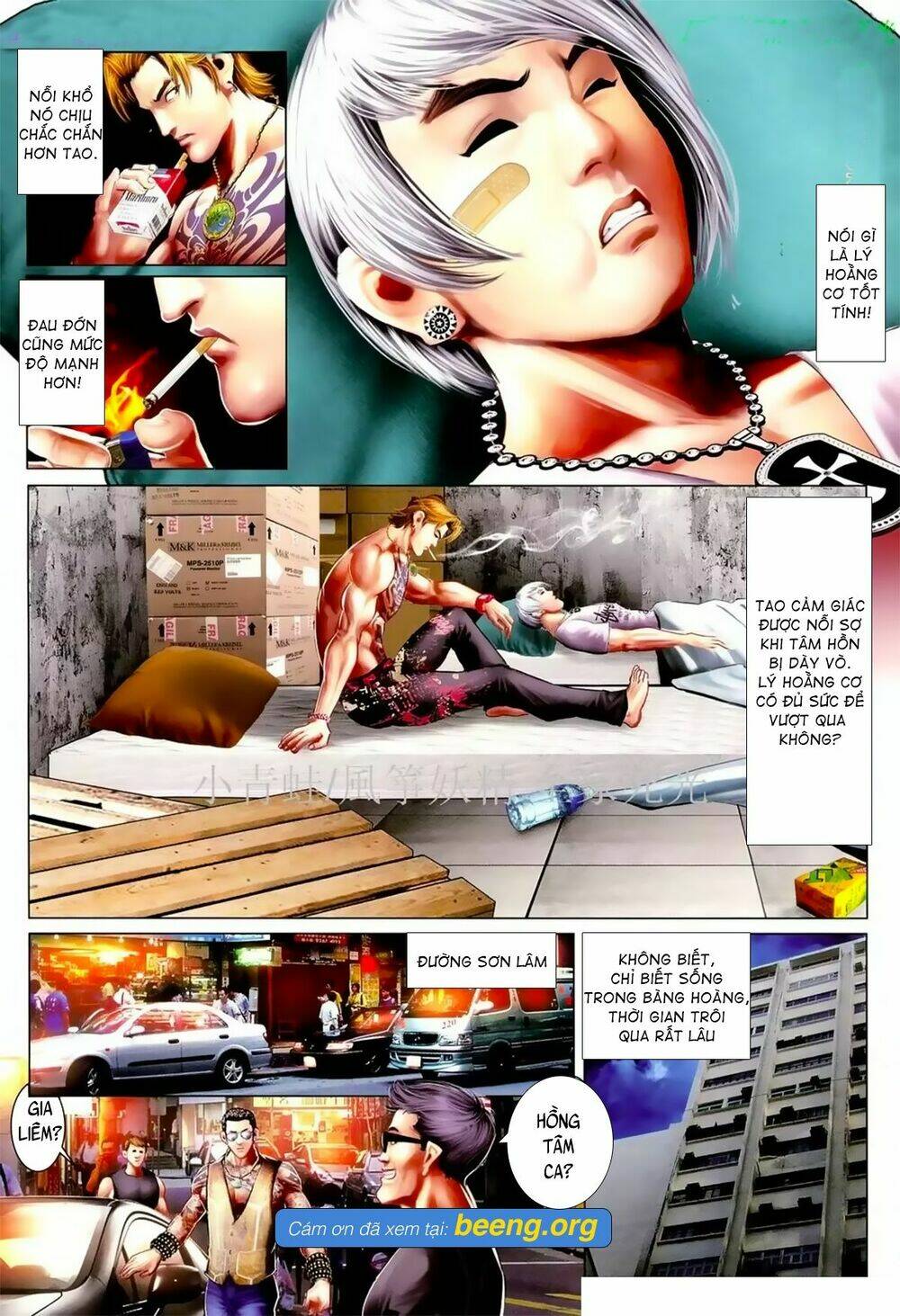 hỏa hồng niên đại hắc cốt đường chapter 1063 8