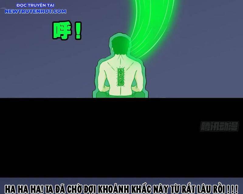 đấu yếm thần chapter 249 52