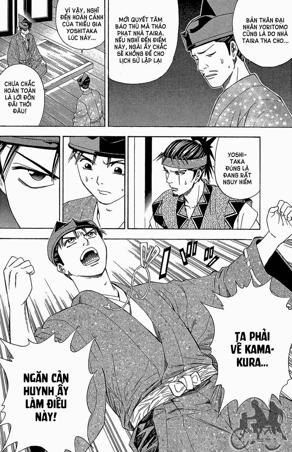 thiếu niên vương phần 2 chapter 57 12