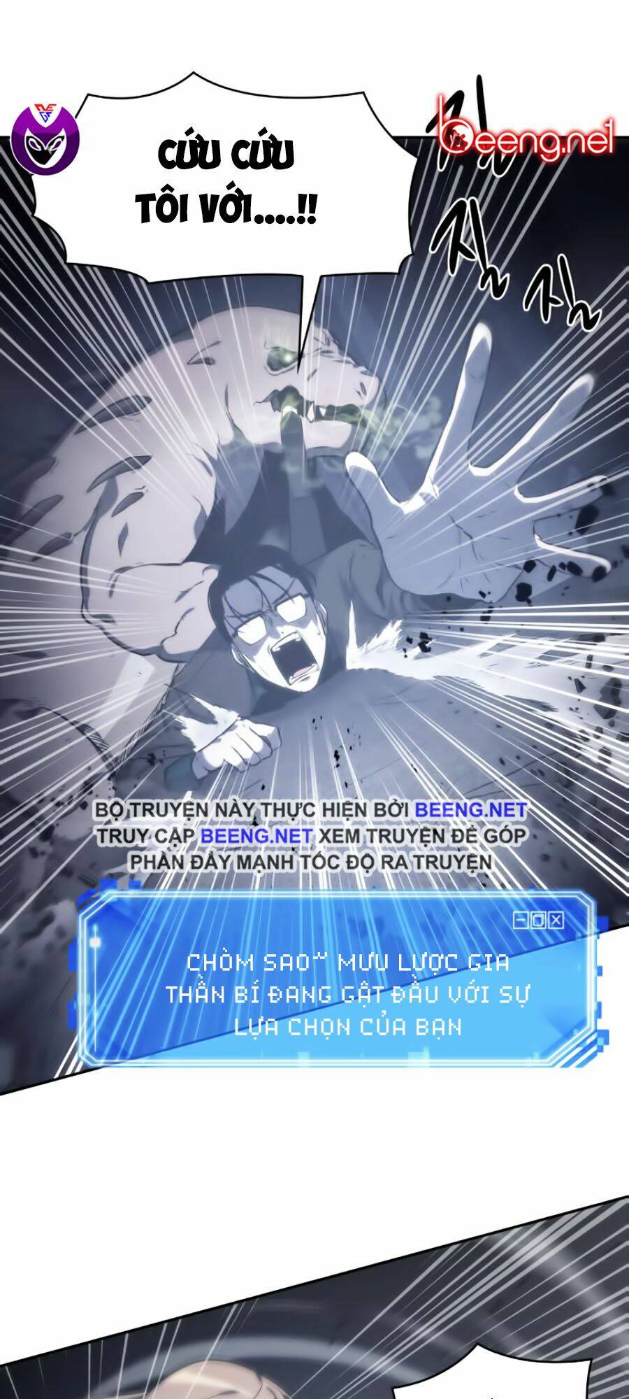 toàn trí độc giả - omniscient reader chapter 19 71