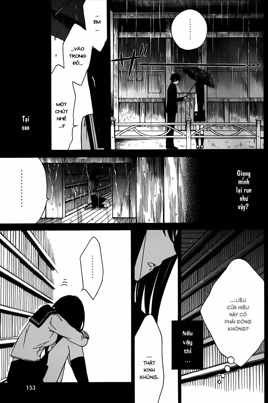 himawari-san chapter 17 4