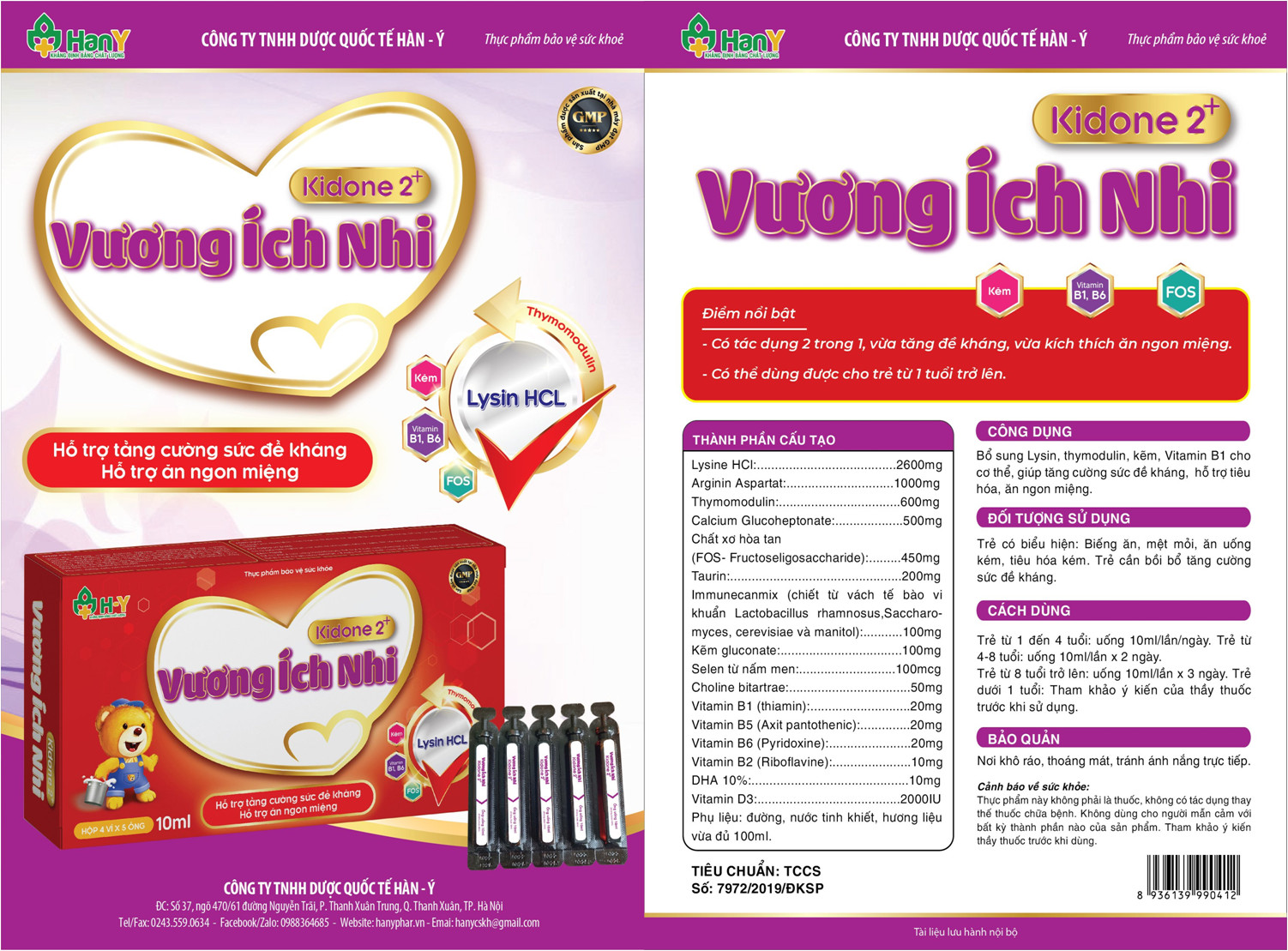 Siro Vương Ích Nhi giúp bé ăn ngon, ngủ ngon, tăng sức đề kháng