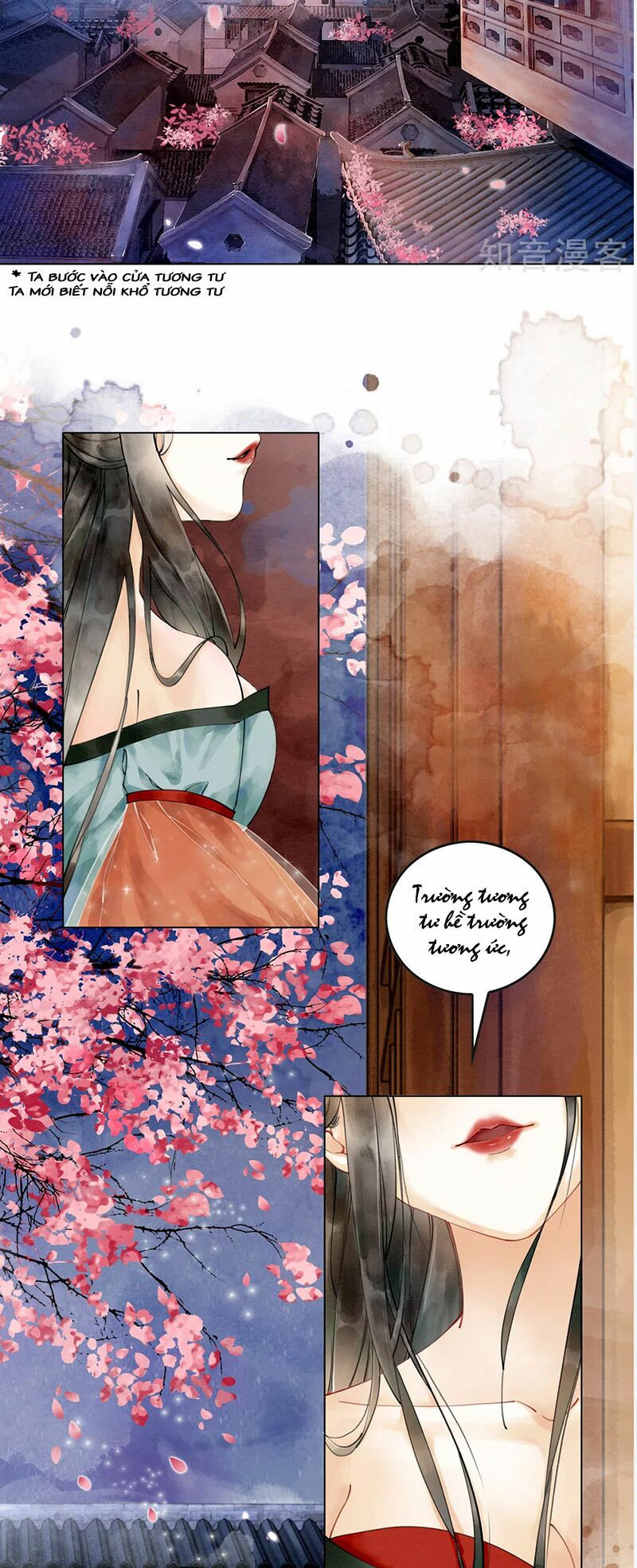 hậu cung của trẫm cháy rồi! chapter 76.5 2