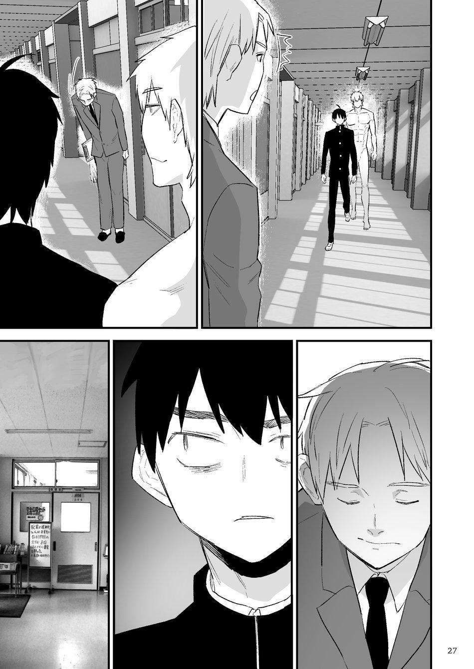 oneshot/doujinshi theo yêu cầu chapter 28 26