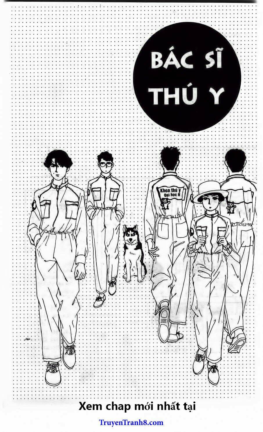 doubutsu no oishasan chapter 19 2