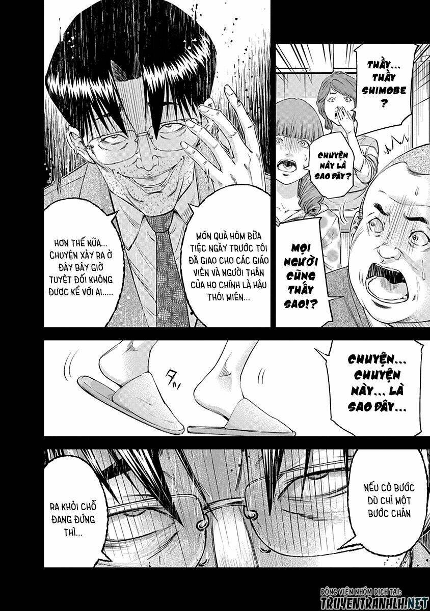 signal 100 chapter 14 6