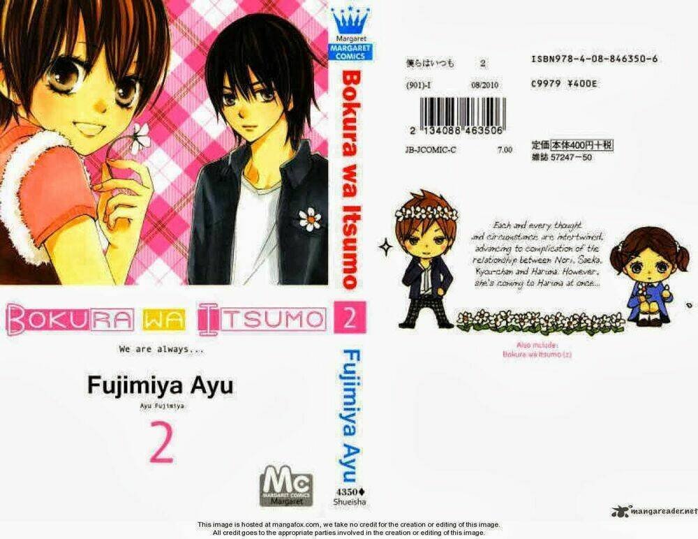 bokura wa itsumo chapter 11 1