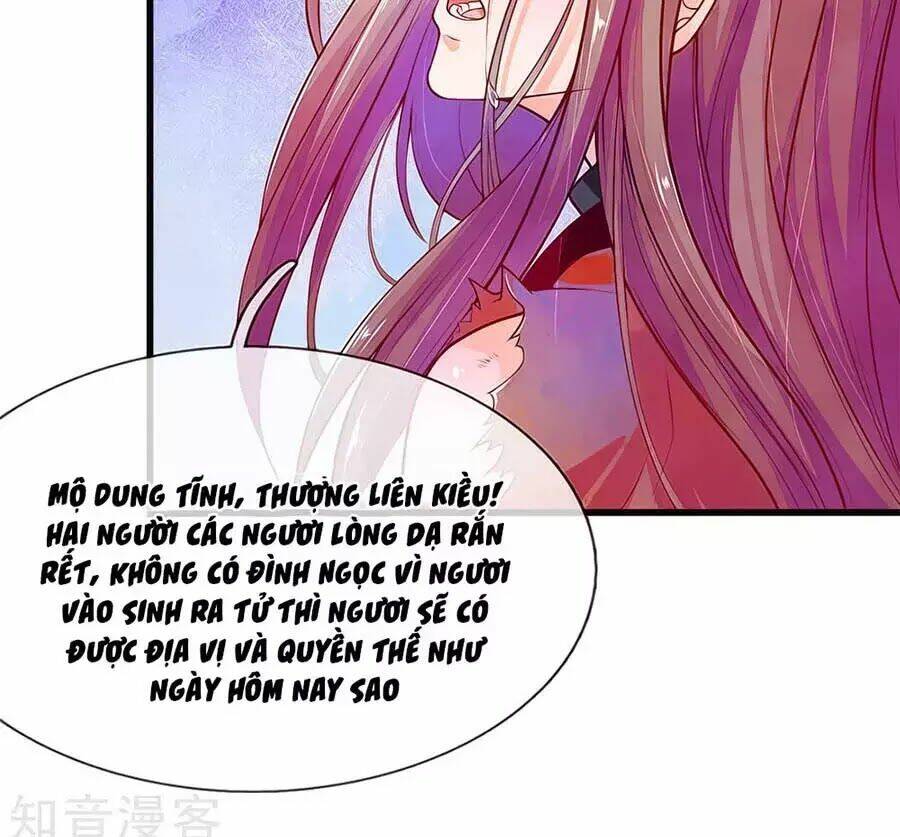 y hậu lệ thiên chapter 1 37