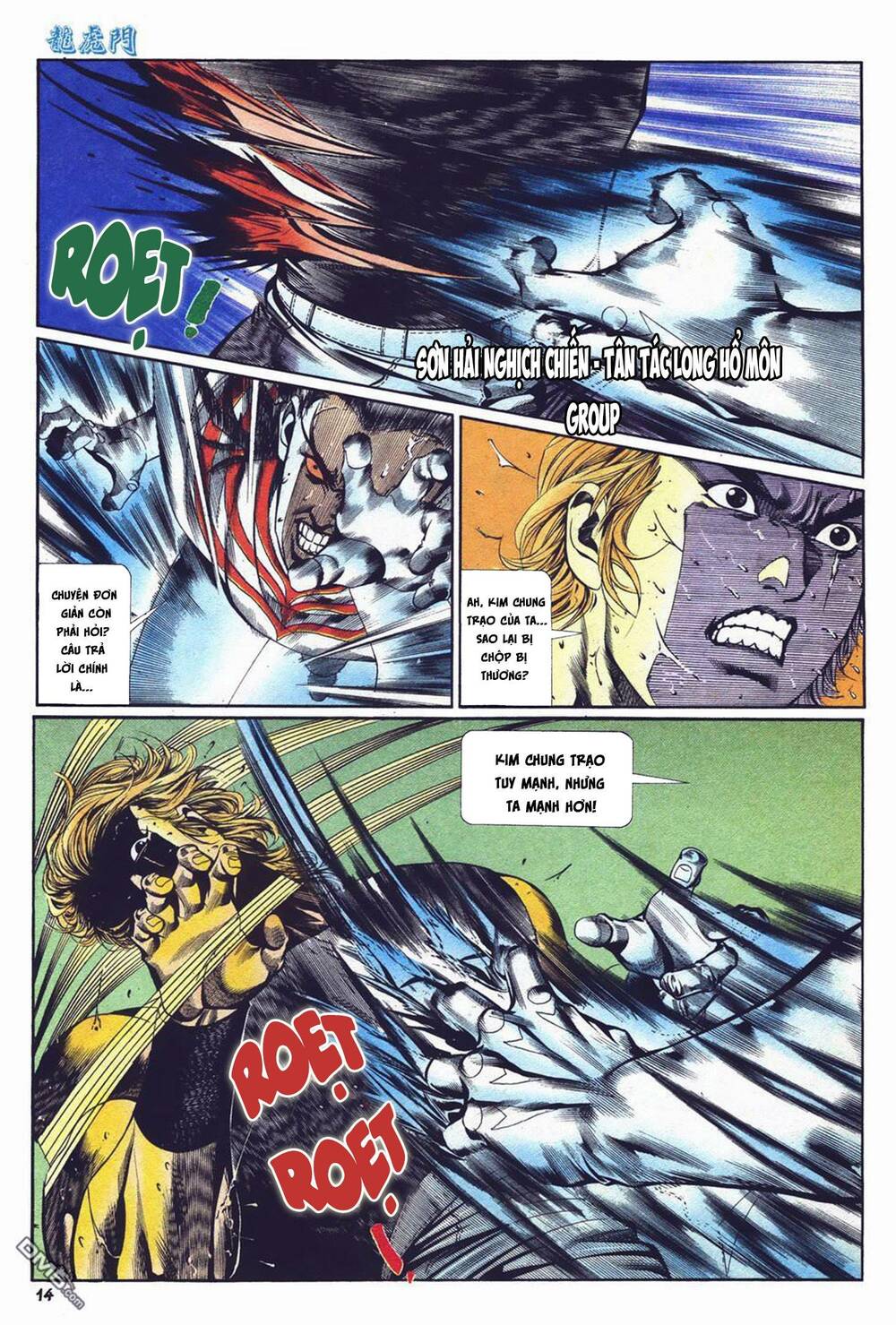 cựu tác long hổ môn chapter 1020 14