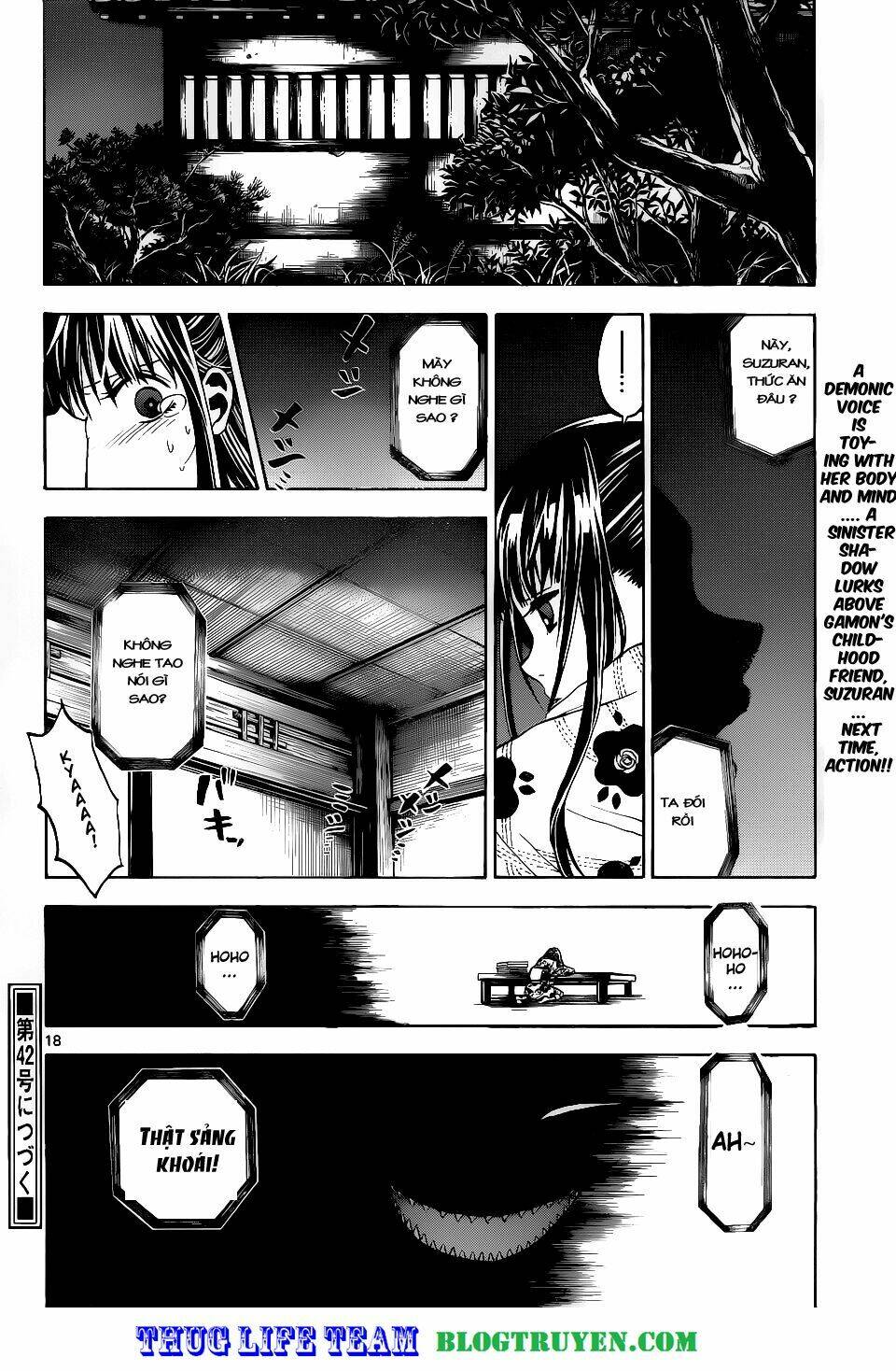 kaitai shinsho zero chapter 26 21
