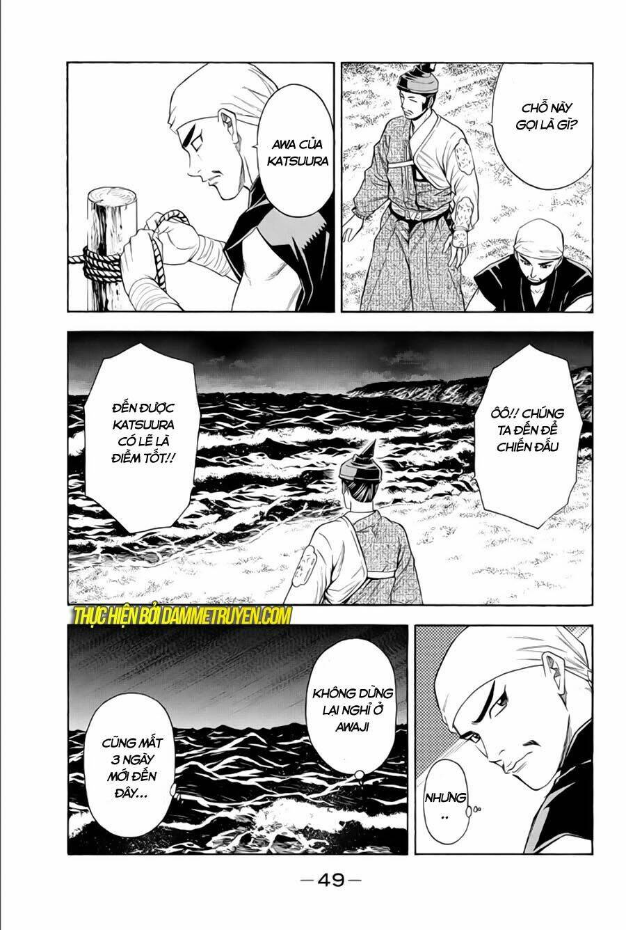 thiếu niên vương phần 2 chapter 64.2 13