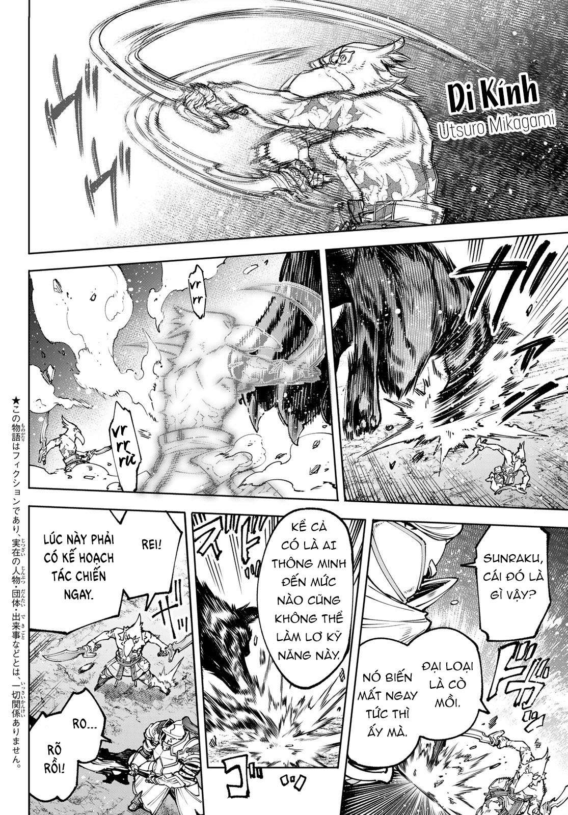 shangri-la frontier ~kusoge hunter, kamige ni idoman to su~ chapter 87 2