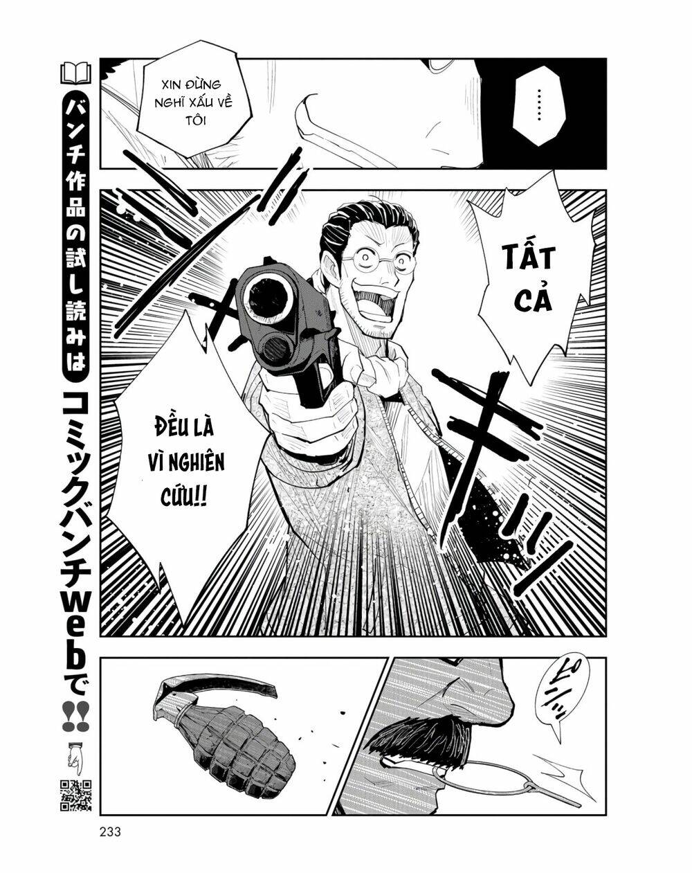 xe tải đồ ăn chapter 7 28