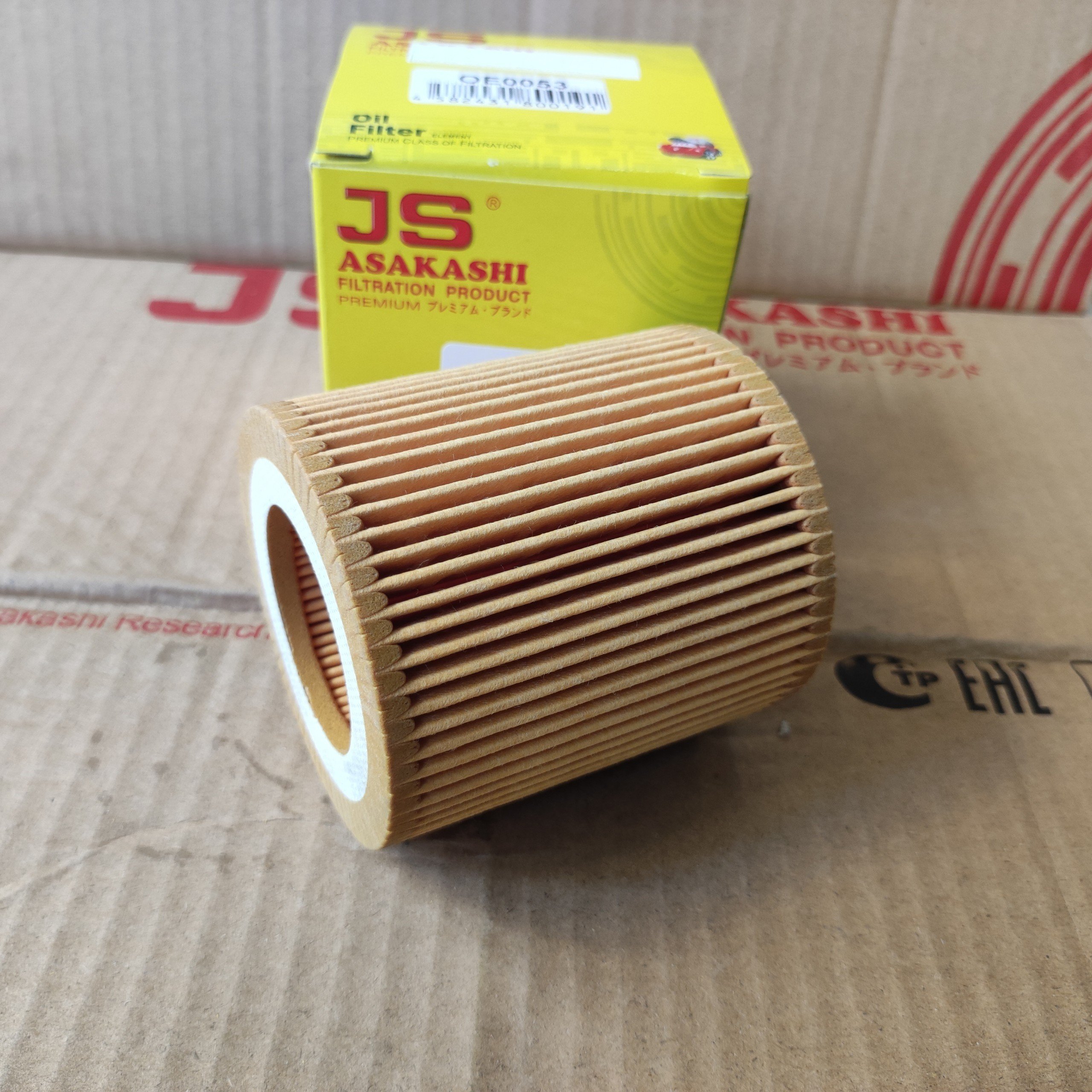 Lọc nhớt BMW 320i, BMW 323i, BMW 325i, BMW 328i, BMW 330i, BMW 335i