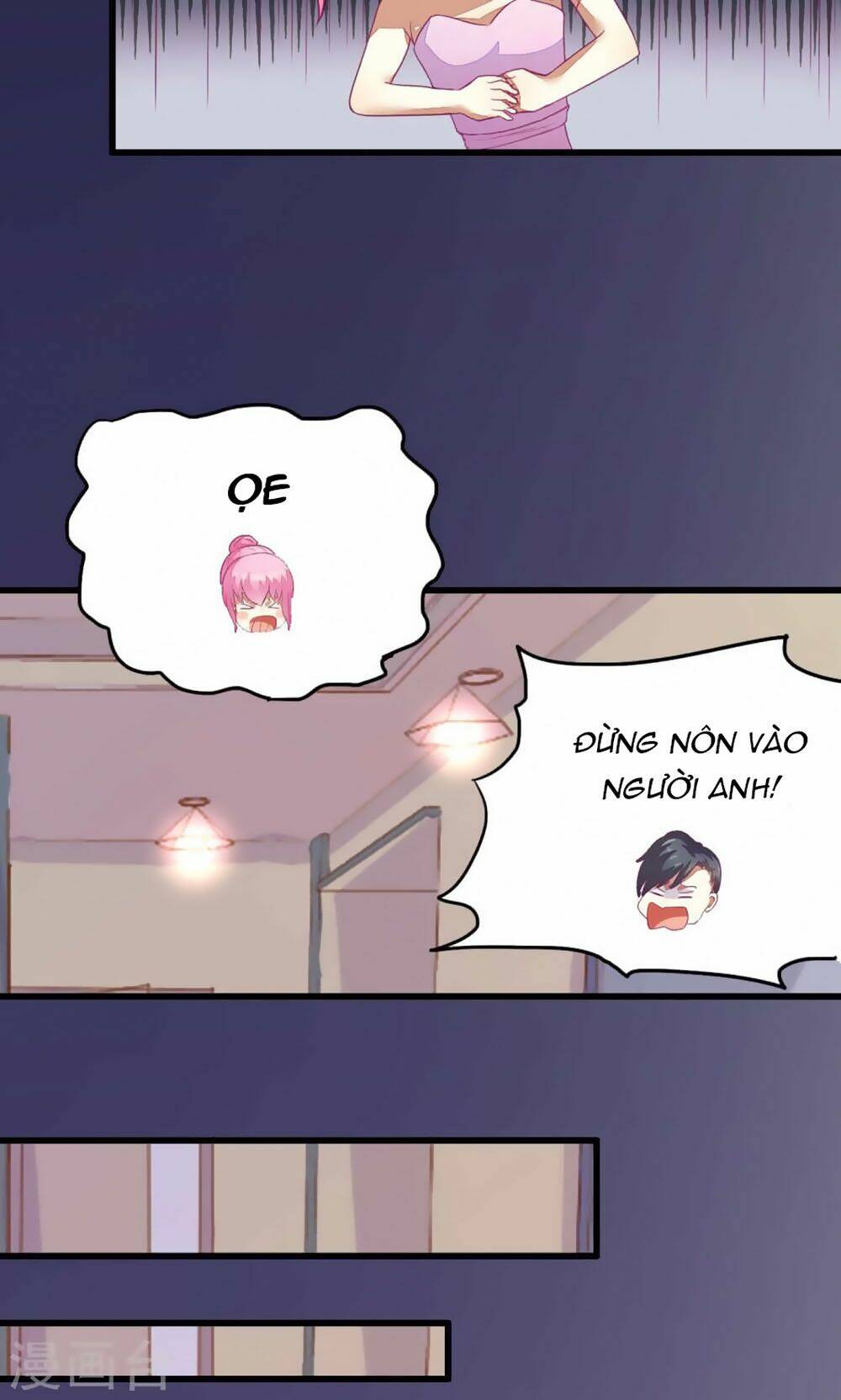 nguyệt dạ hương vi lai chapter 41 5