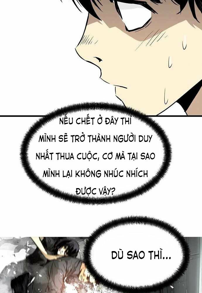 The Breaker 3: Quyền Năng Vô Hạn chapter 8 51