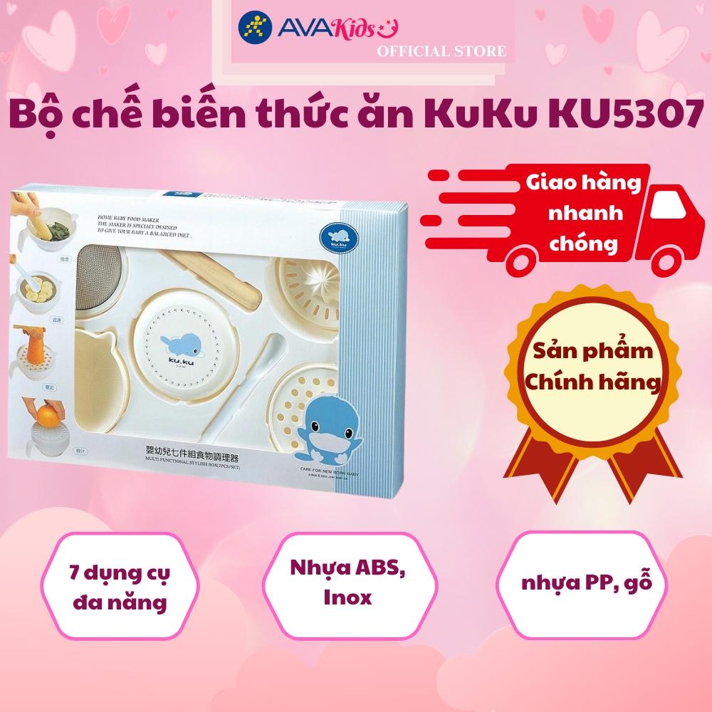 Bộ chế biến thức ăn cho bé bằng nhựa KuKu KU5307