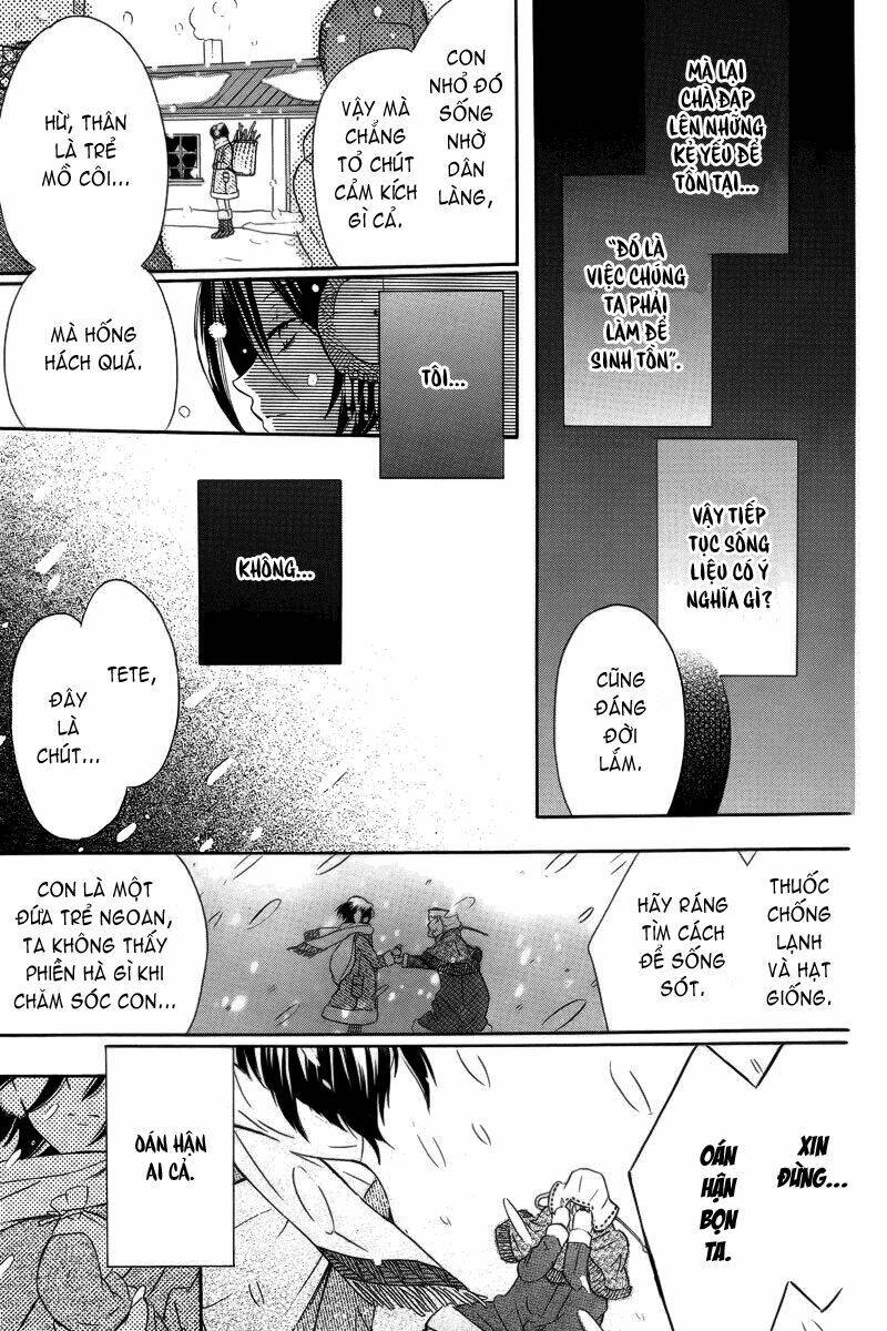 world end garden chapter 1 13