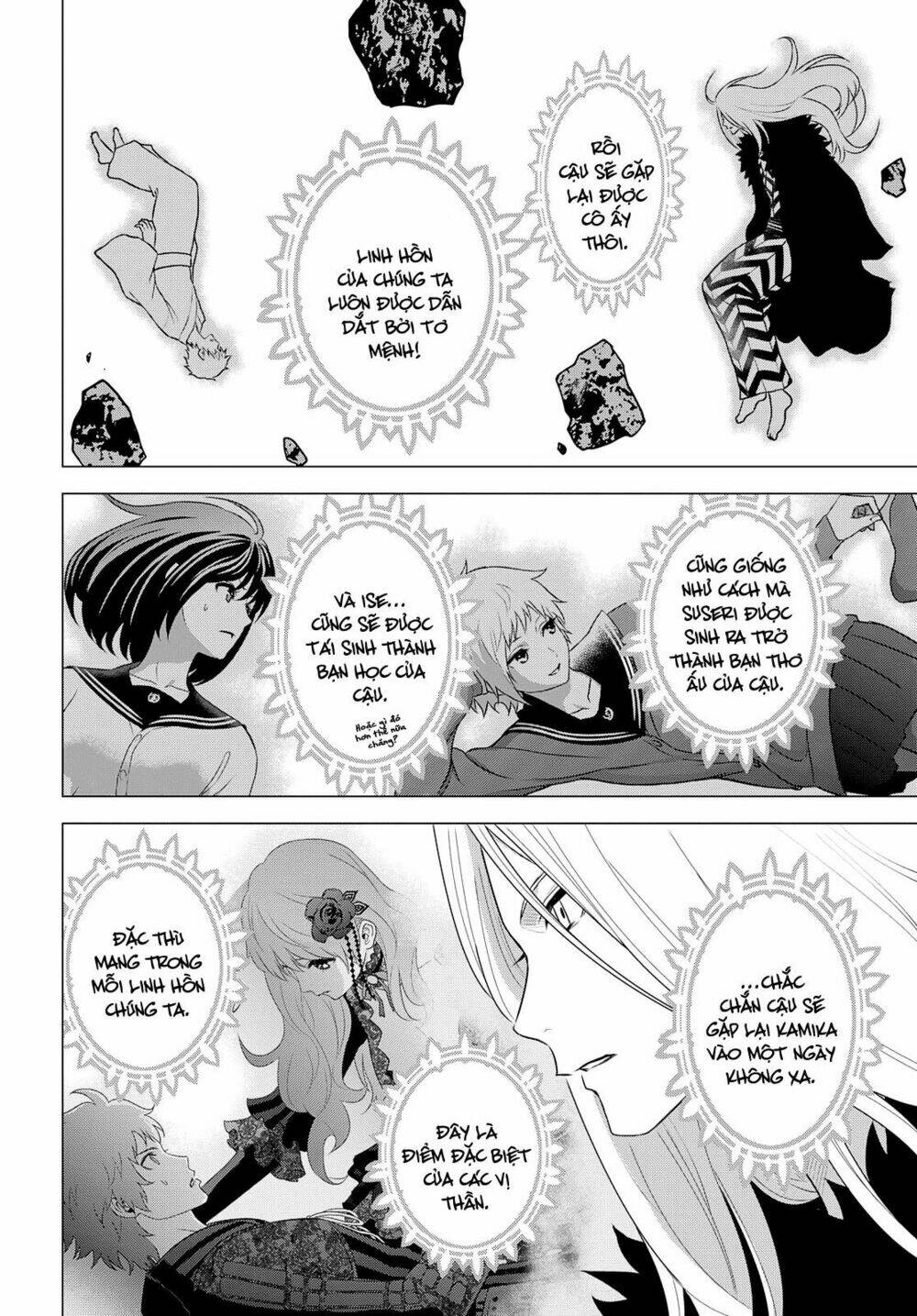 raisekamika chapter 27 10