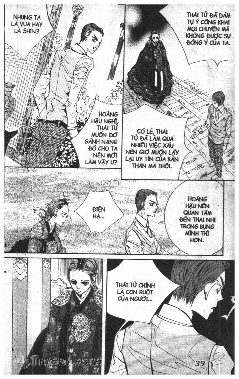 hoàng cung chapter 11 33