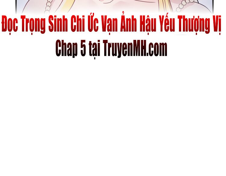 trọng sinh chi ức vạn ảnh hậu yếu thượng vị chapter 4 43
