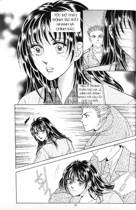 hot blooded woman chapter 19 6