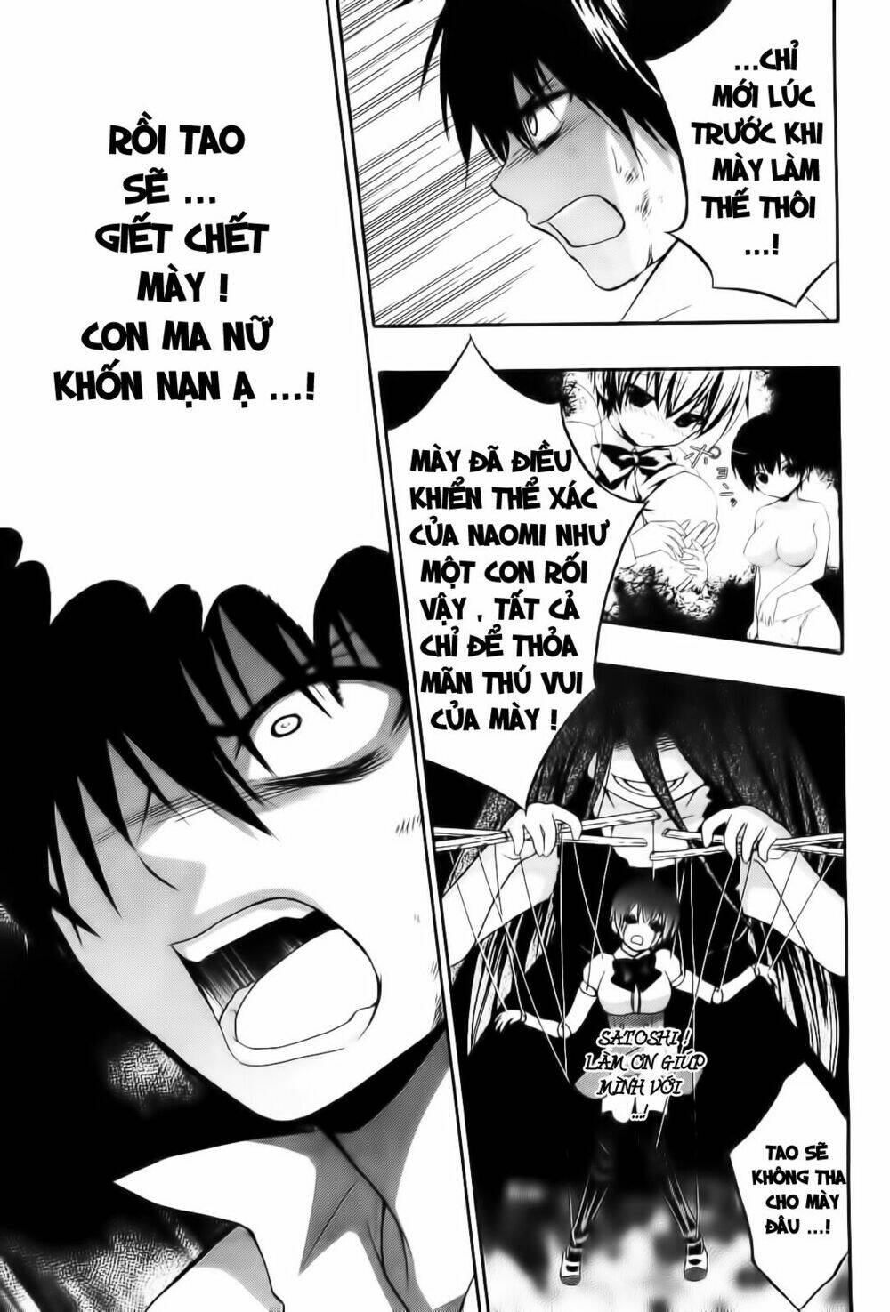 corpse party: musume chapter 10 17