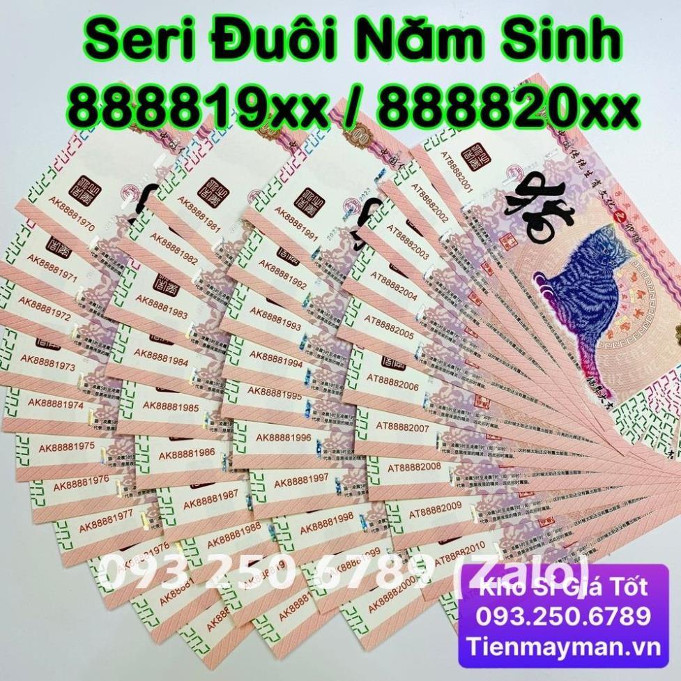 Seri Năm Sinh Tiền Con Mèo Trung Quốc 100 lưu niệm phát hành Lì Xì Tết 2023, kèm bao lì xì