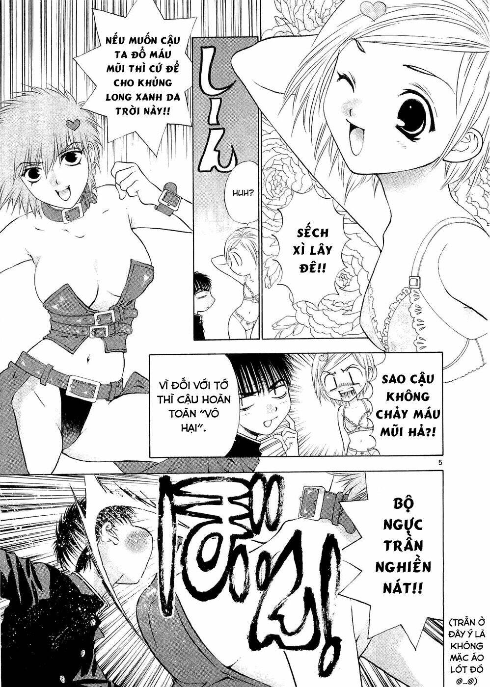 girls saurus dx chapter 58 6