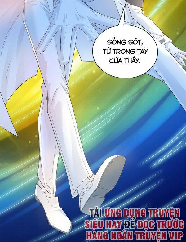 trùng sinh chi thần đế quy lai chapter 54 23