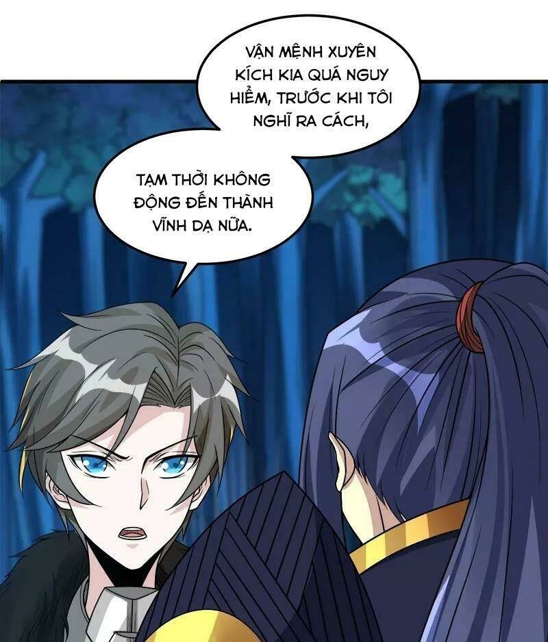 kiếm vũ chapter 121 25