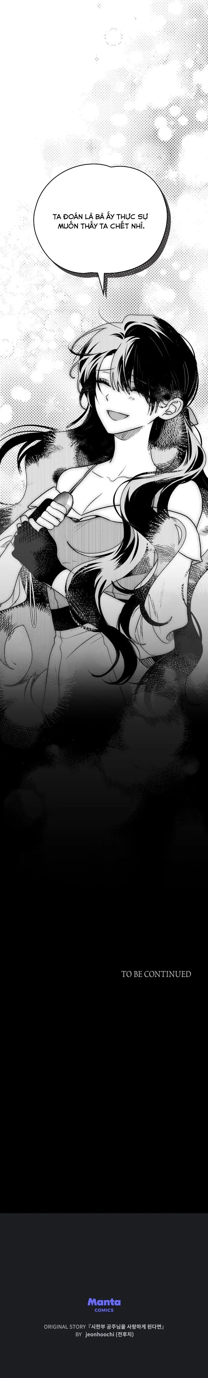 yêu cô công chúa sắp chết chapter 92 9