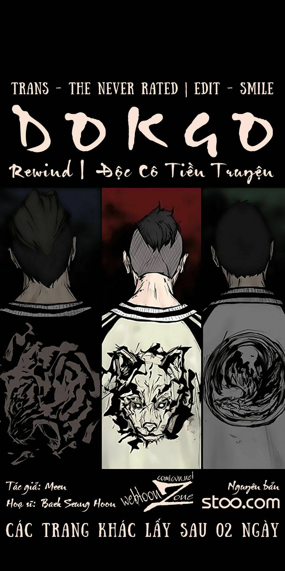 độc cô tiền truyện chapter 66 1