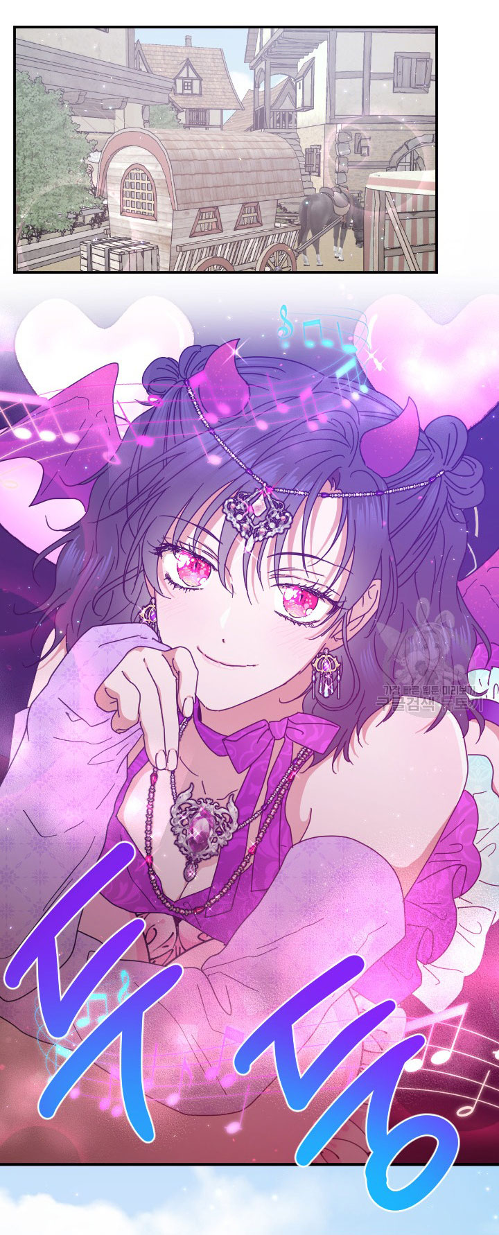 lady baby chapter 189.2 1