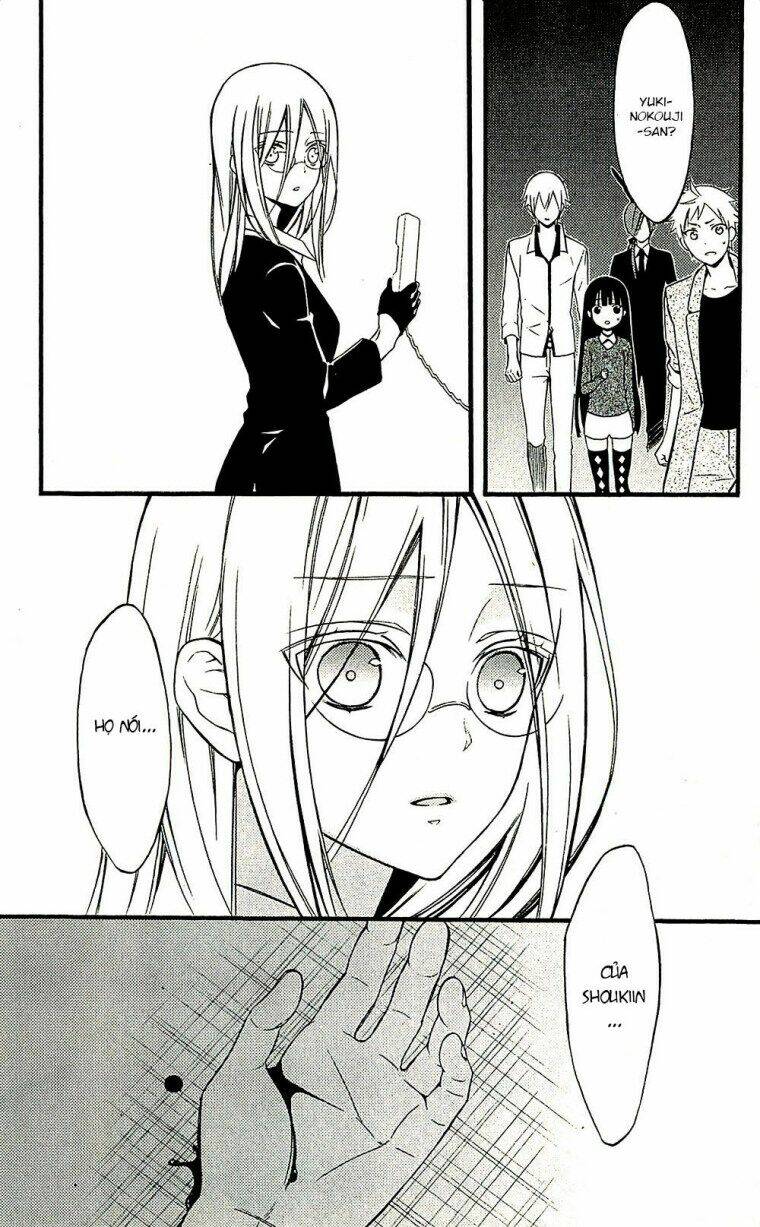 inu x boku ss chapter 42 21