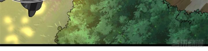 ta thật sự không muốn học cấm chú chapter 1 135