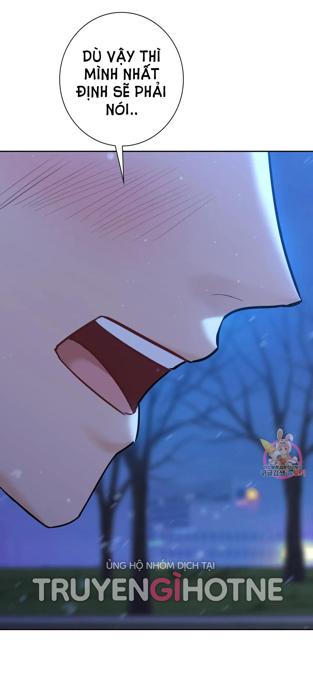 [18+] không là bạn bè chapter 26.2 32