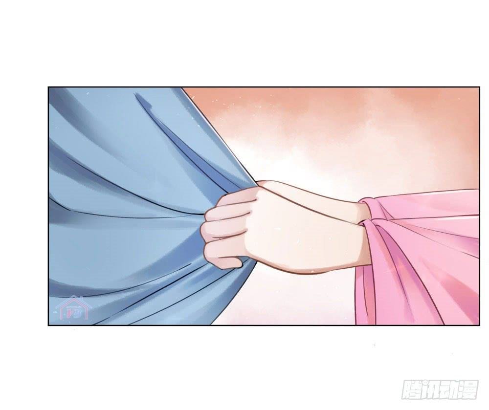 gay rồi! cái đó thành tinh rồi chapter 28 42