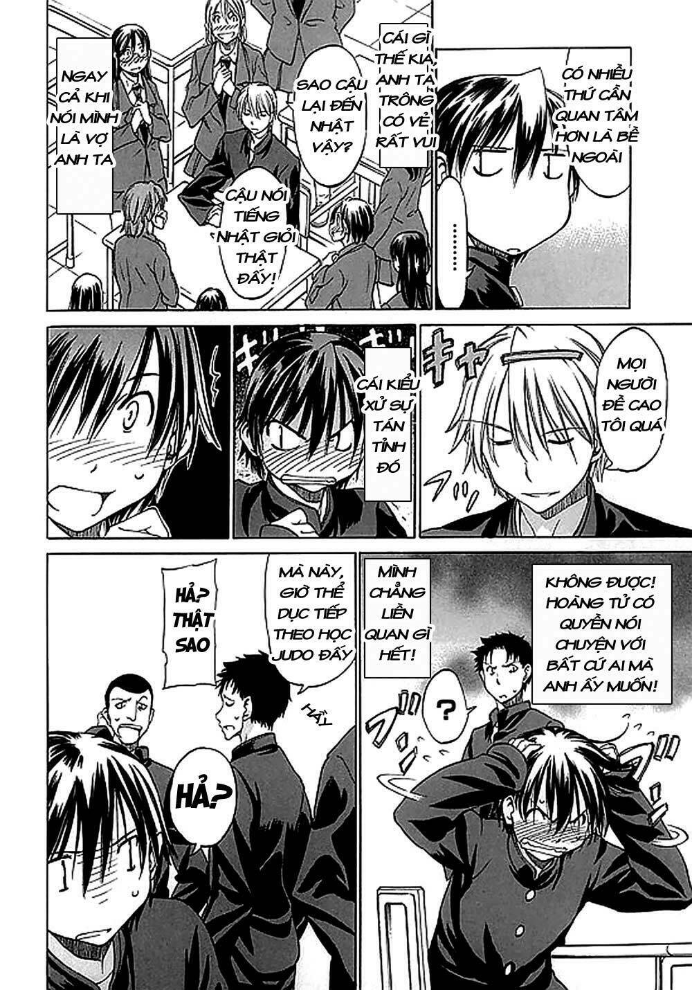 sekainohate de aimashou chapter 4 13