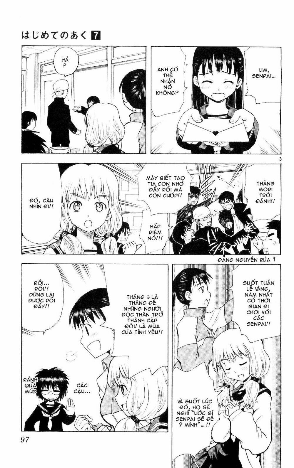 hajimete no aku (caf) chapter 64 3