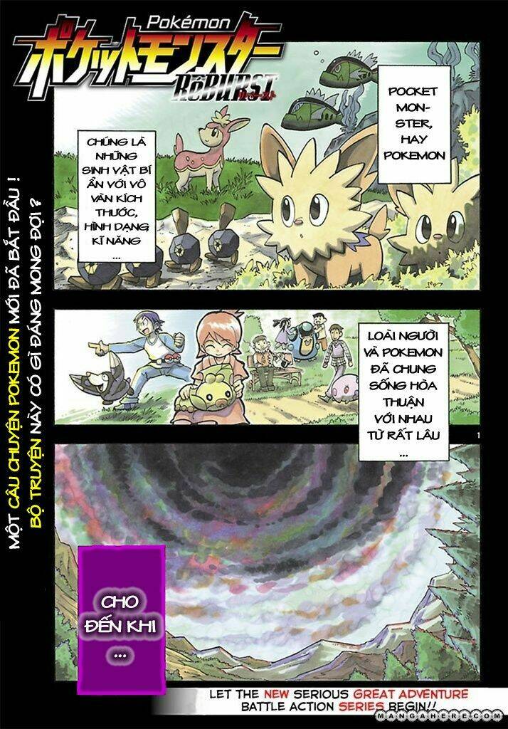 thú cưng đặc biệt: ngoại truyện reburst chapter 1 2