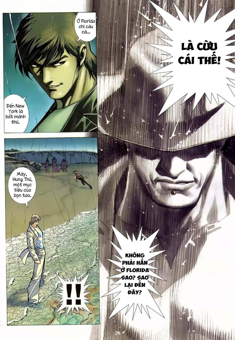 cuồng đao 04 chapter 24 8