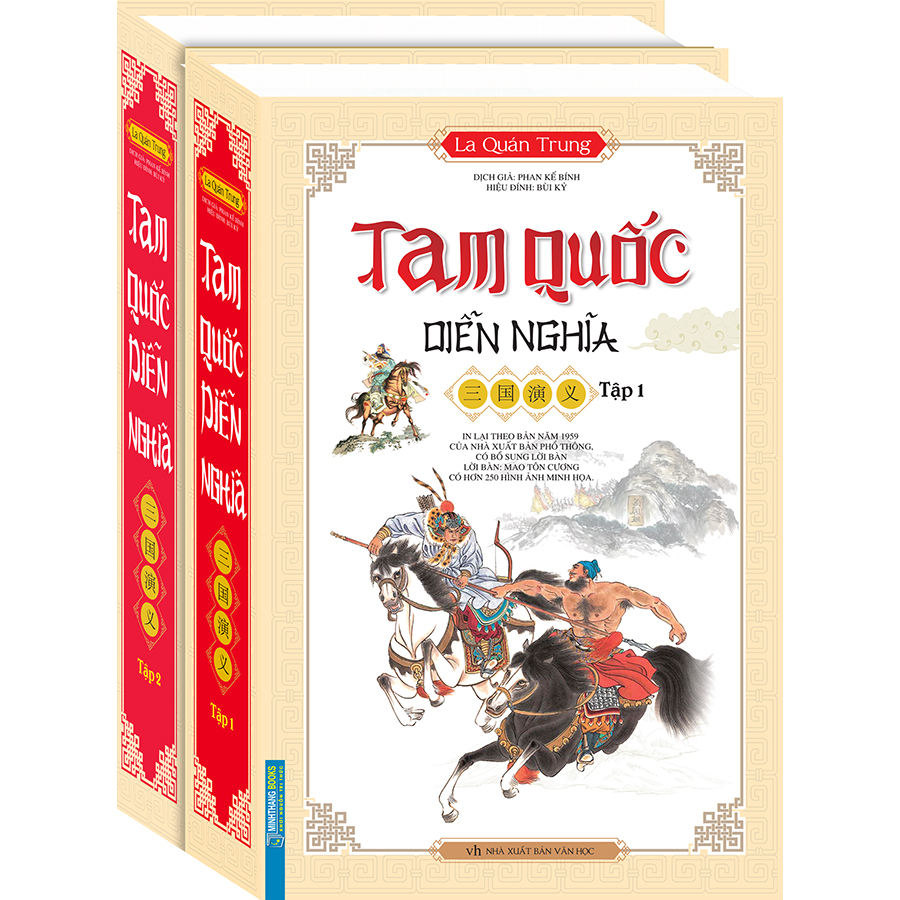 Tam Quốc Diễn Nghĩa