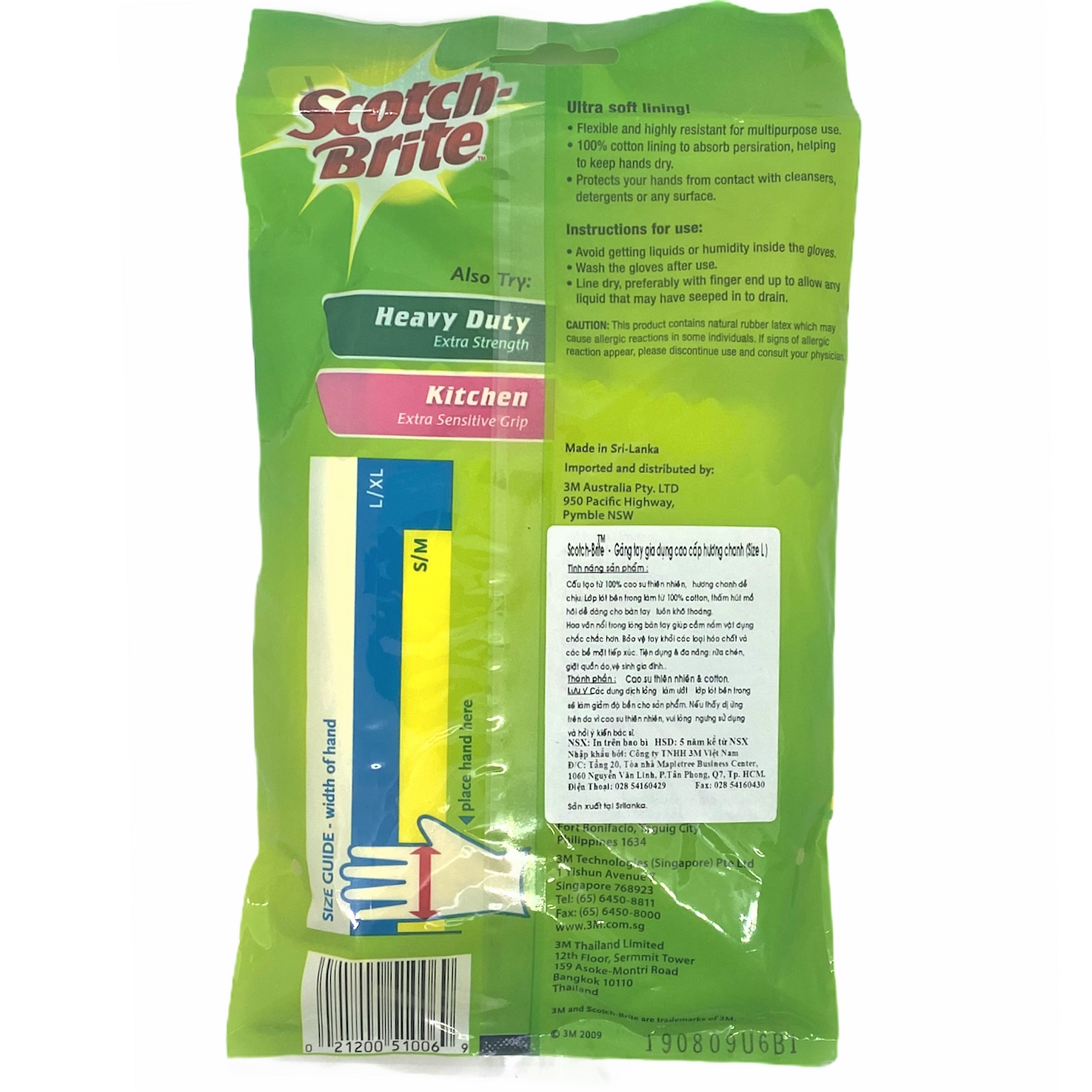 Găng tay đa dụng rửa chén hương chanh cao cấp Scotch-Brite 3M GT-CHANH