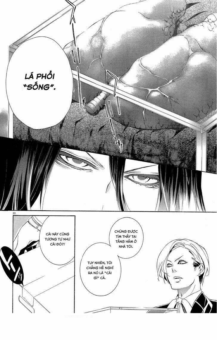 makai ishi mephisto chapter 2 20